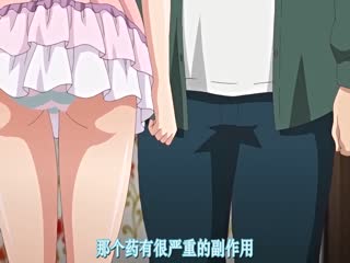 mirano Suzuki] Bảo vệ nhà hướng dẫn yuki-tình dục!Thiết kế một anh chàng táo bạo ~